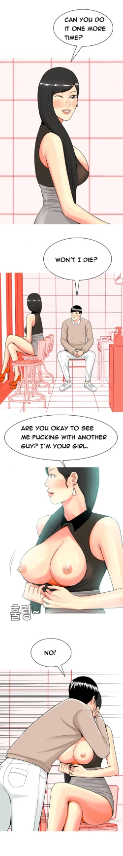 Page 635 of Hooker Ch.1-36