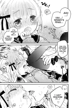 Page 17 of Negotiation Sugoi! | Amazing Negotiation!