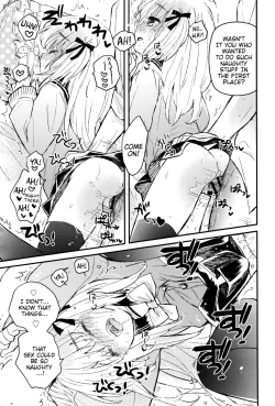 Page 21 of Negotiation Sugoi! | Amazing Negotiation!