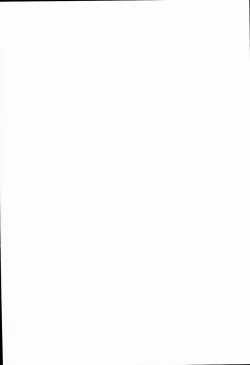 Page 2 of Itadakimasu!!