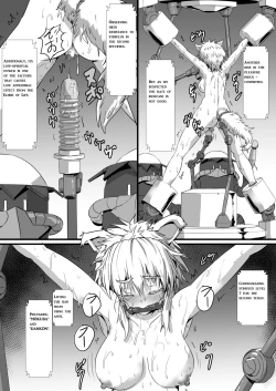 Page 15 of Momiji ga Momimomi Sareru Hon | Erotic Massage for Momiji