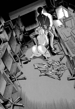 Page 22 of Ore no Joushi ga Desk no Shita de 1