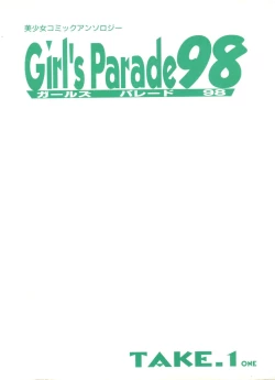 Page 4 of Girl's Parade 98 Take 1