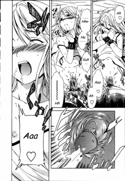 Page 98 of Cloudy Ch. 1-7