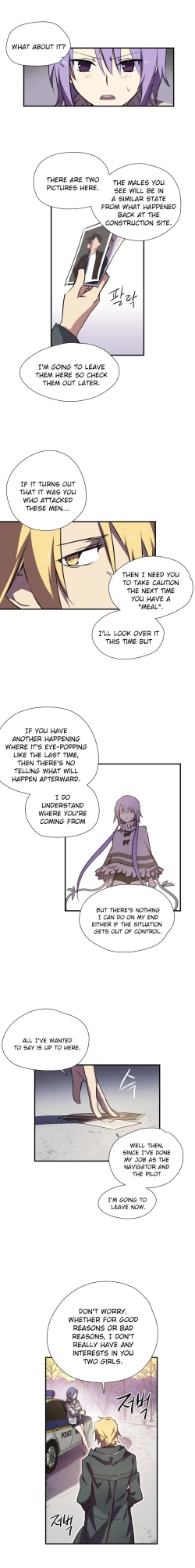 Page 111 of Narakarana Ch.00-08