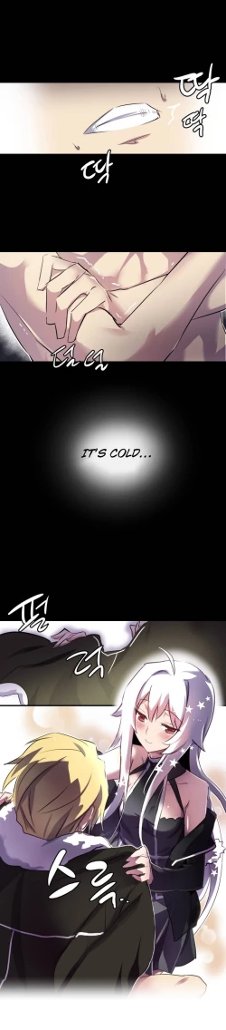 Page 6 of Narakarana Ch.00-08