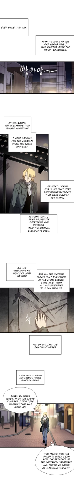 Page 93 of Narakarana Ch.00-08