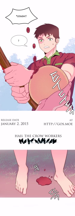 Page 130 of A World That I Rule Ch.01-35