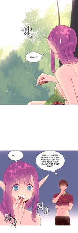 Page 291 of A World That I Rule Ch.01-35