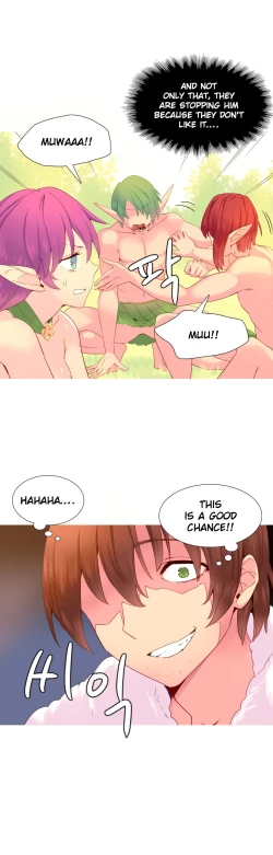 Page 369 of A World That I Rule Ch.01-35