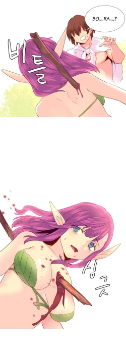 Page 419 of A World That I Rule Ch.01-35