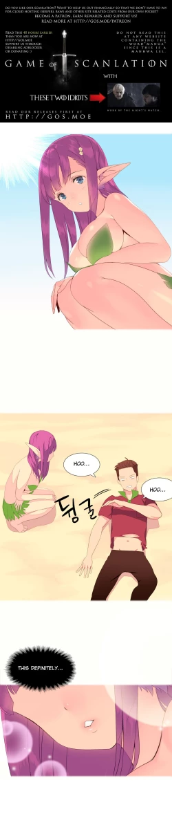 Page 42 of A World That I Rule Ch.01-35