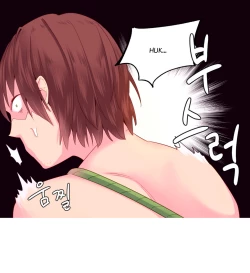 Page 445 of A World That I Rule Ch.01-35