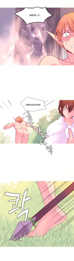 Page 458 of A World That I Rule Ch.01-35