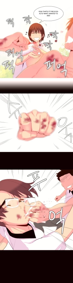 Page 504 of A World That I Rule Ch.01-35