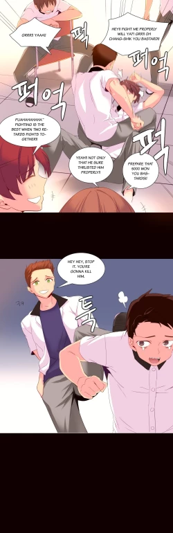 Page 505 of A World That I Rule Ch.01-35