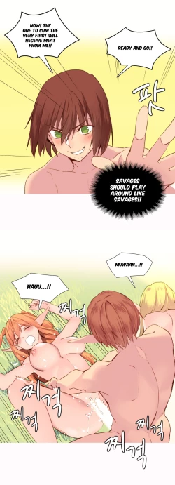 Page 547 of A World That I Rule Ch.01-35