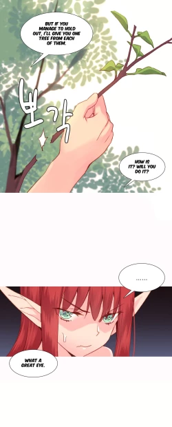 Page 554 of A World That I Rule Ch.01-35