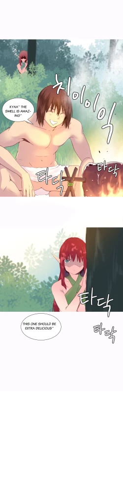 Page 570 of A World That I Rule Ch.01-35