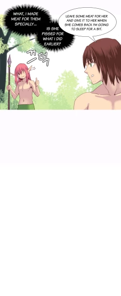 Page 573 of A World That I Rule Ch.01-35