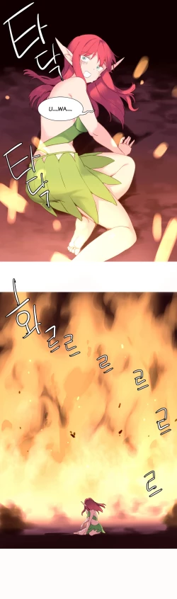 Page 594 of A World That I Rule Ch.01-35