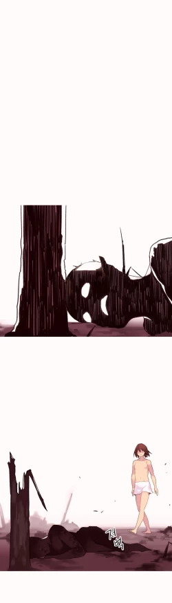 Page 605 of A World That I Rule Ch.01-35