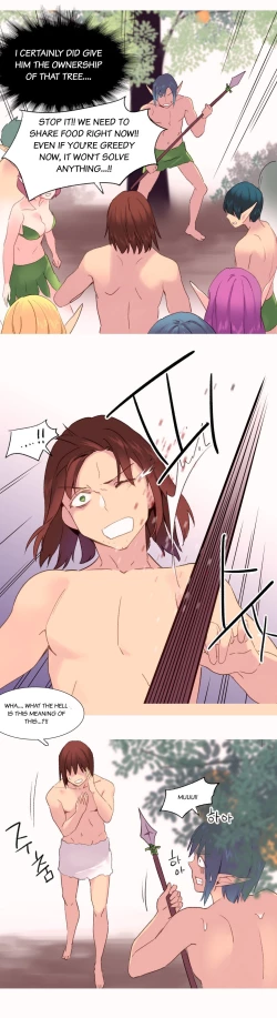 Page 609 of A World That I Rule Ch.01-35