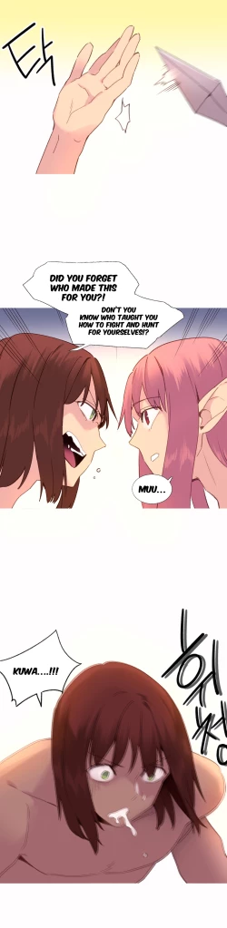 Page 620 of A World That I Rule Ch.01-35