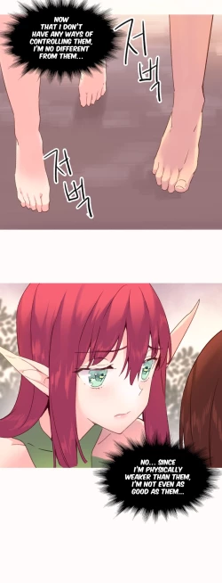 Page 624 of A World That I Rule Ch.01-35