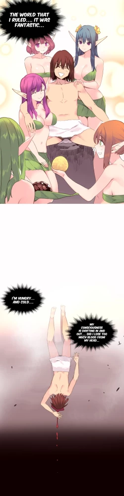 Page 638 of A World That I Rule Ch.01-35