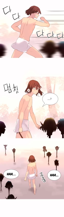 Page 670 of A World That I Rule Ch.01-35