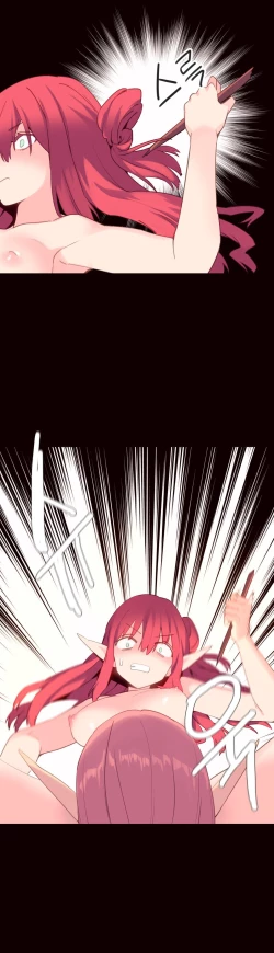 Page 688 of A World That I Rule Ch.01-35