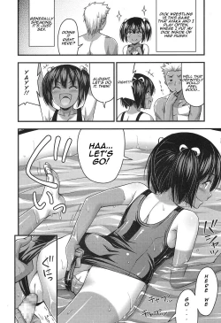 Page 8 of Oniwa no Poolside