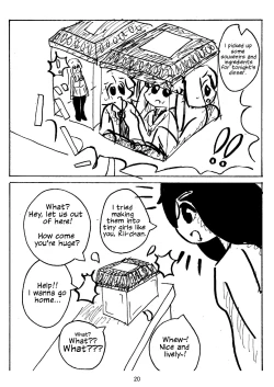 Page 21 of Watashi ga Motenai no wa Dou Kangaete mo Onnanoko o Tabenai no ga Warui! | No Matter How I Look at it, the Reason I'm Not Popular is Because I Don't Eat Girls!