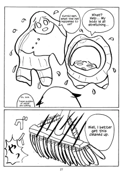 Page 28 of Watashi ga Motenai no wa Dou Kangaete mo Onnanoko o Tabenai no ga Warui! | No Matter How I Look at it, the Reason I'm Not Popular is Because I Don't Eat Girls!