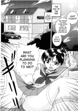 Page 29 of Neneki no Ori | Cage of Juices