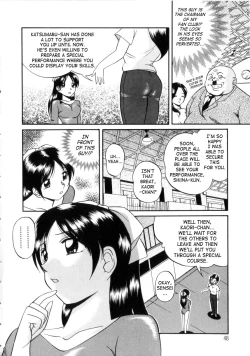 Page 49 of Neneki no Ori | Cage of Juices