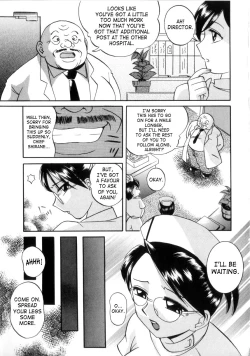 Page 88 of Neneki no Ori | Cage of Juices