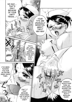 Page 91 of Neneki no Ori | Cage of Juices