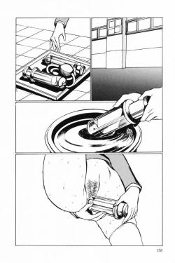 Page 158 of Okuso Musume