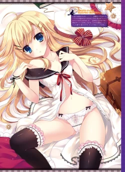 Page 104 of Dengeki Moeoh 2016-12