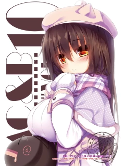 Page 130 of Dengeki Moeoh 2016-12