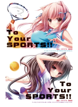 Page 137 of Dengeki Moeoh 2016-12