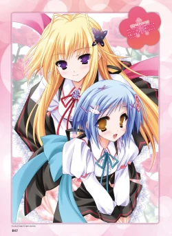 Page 43 of Dengeki Moeoh 2016-12