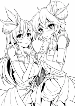 Page 29 of Seccross Memories