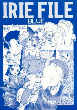 Page 1 of IRIE FILE BLUE