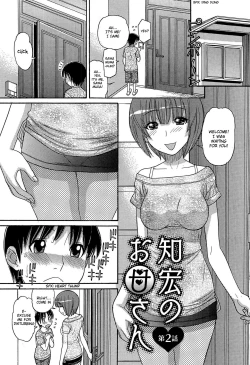 Page 25 of Tomohiro no Okaa2