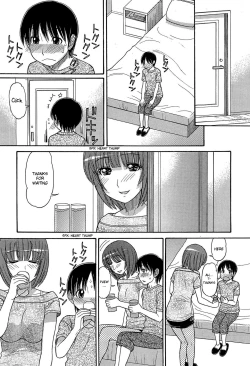 Page 26 of Tomohiro no Okaa2
