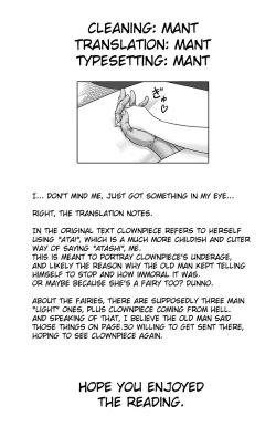 Page 42 of Atai no Onaka no Ue de Ikasete ageru