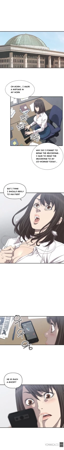 Page 103 of Club Sodom Ch.1-32